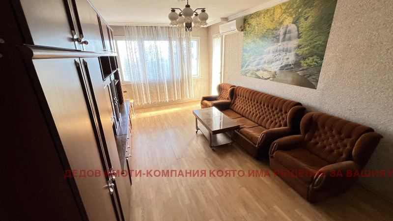 Till salu  2 sovrum Stara Zagora , Centar , 84 kvm | 51904736 - bild [2]
