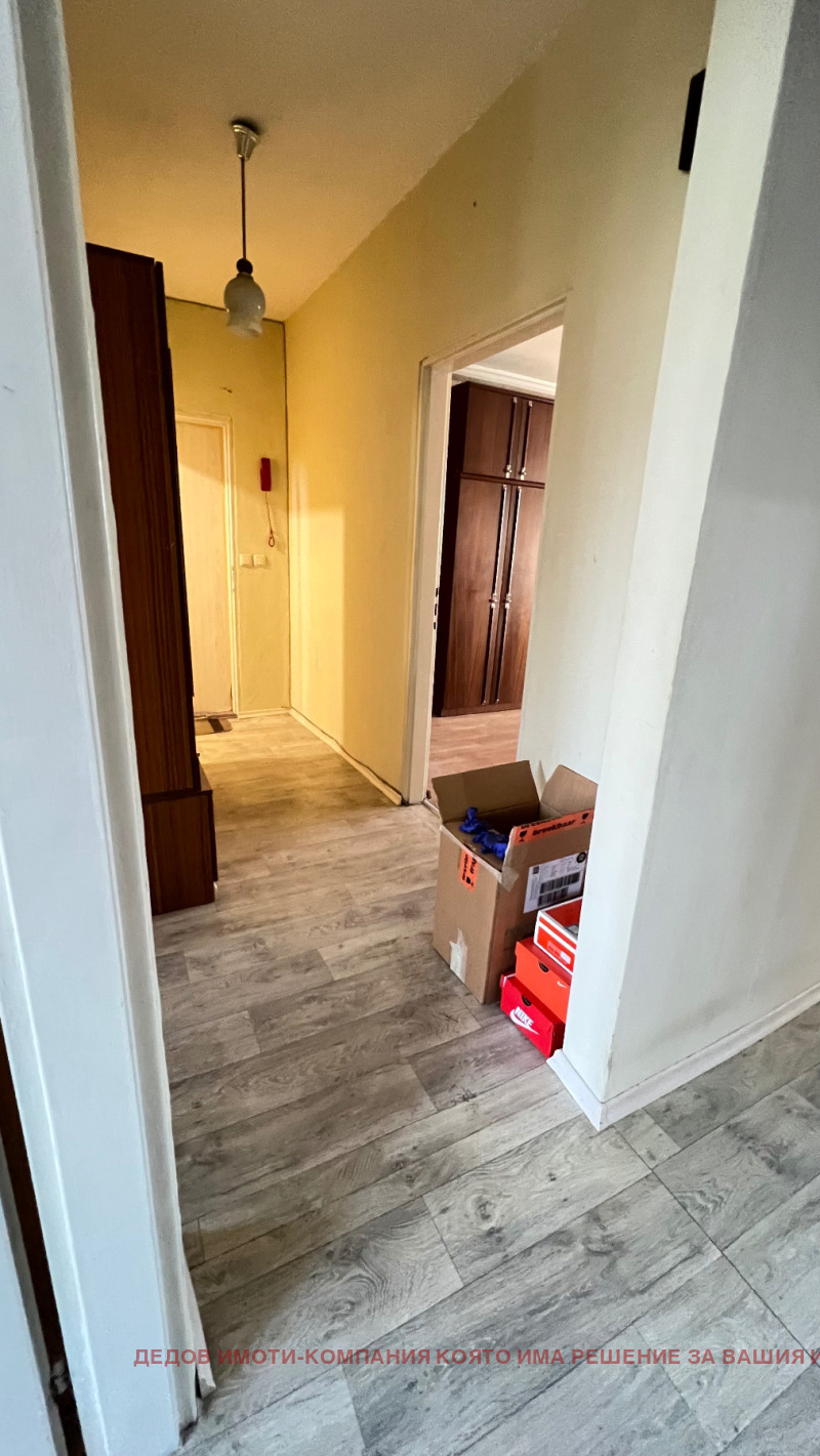Till salu  2 sovrum Stara Zagora , Centar , 84 kvm | 51904736 - bild [6]