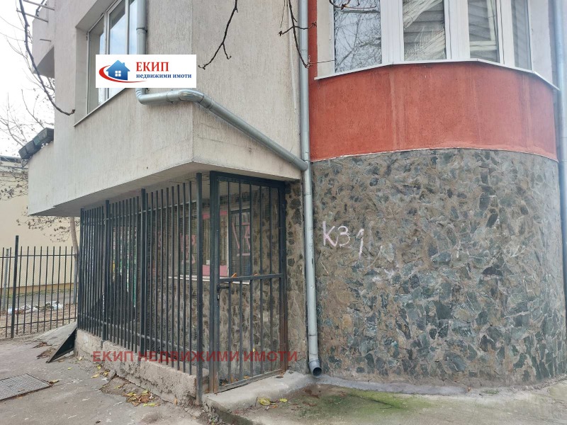 Продава ОФИС, гр. София, Център, снимка 8 - Офиси - 52709592