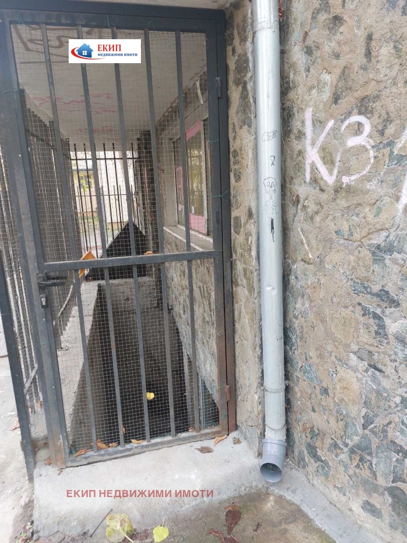 Продава ОФИС, гр. София, Център, снимка 7 - Офиси - 52709592