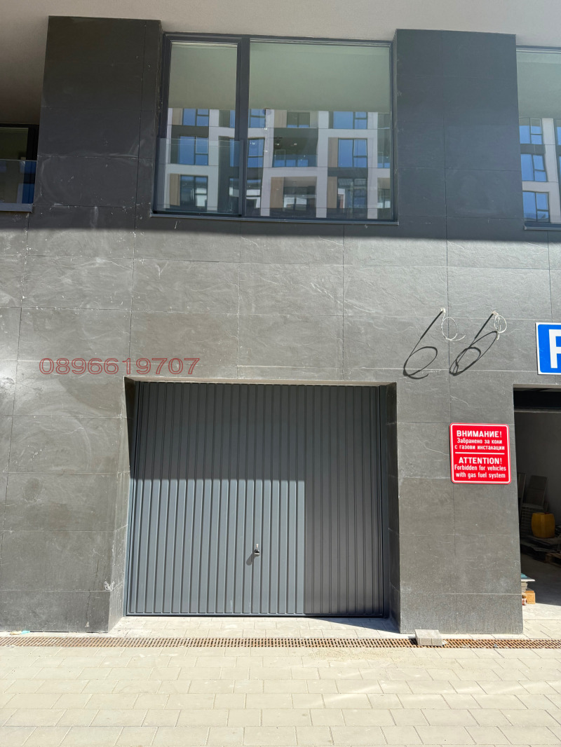 Zu verkaufen  Garage Sofia , Manastirski liwadi , 33 qm | 56297281 - Bild [2]