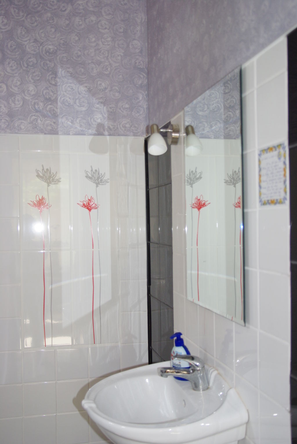 Продава КЪЩА, гр. Пазарджик, Център, снимка 16 - Къщи - 53602664