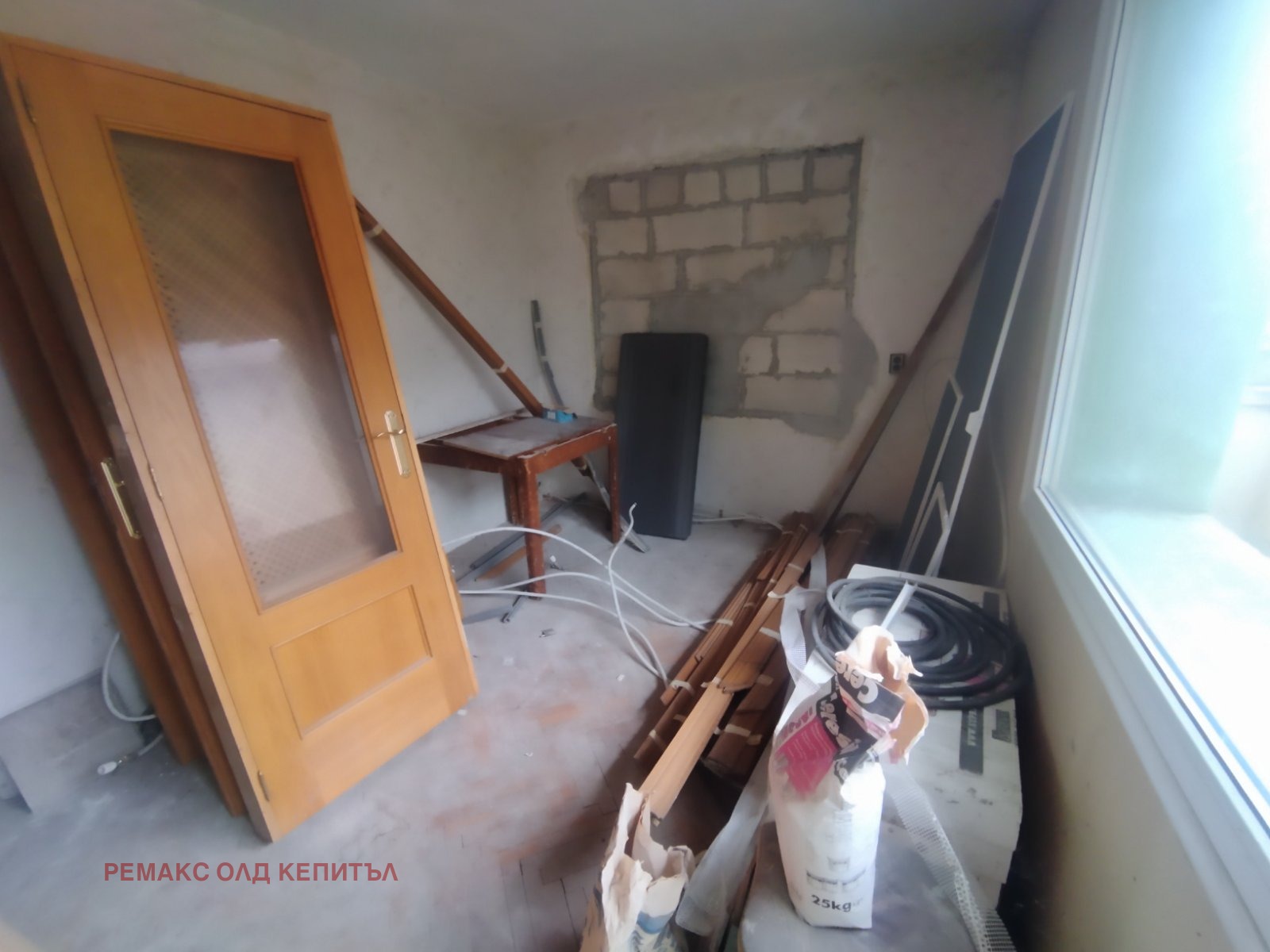 Продава КЪЩА, гр. Павликени, област Велико Търново, снимка 11 - Къщи - 53313969