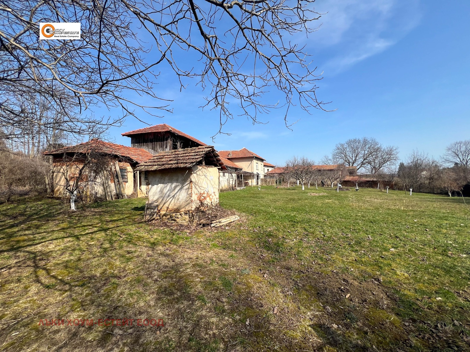 Продава КЪЩА, с. Пещерна, област Ловеч, снимка 8 - Къщи - 53889938