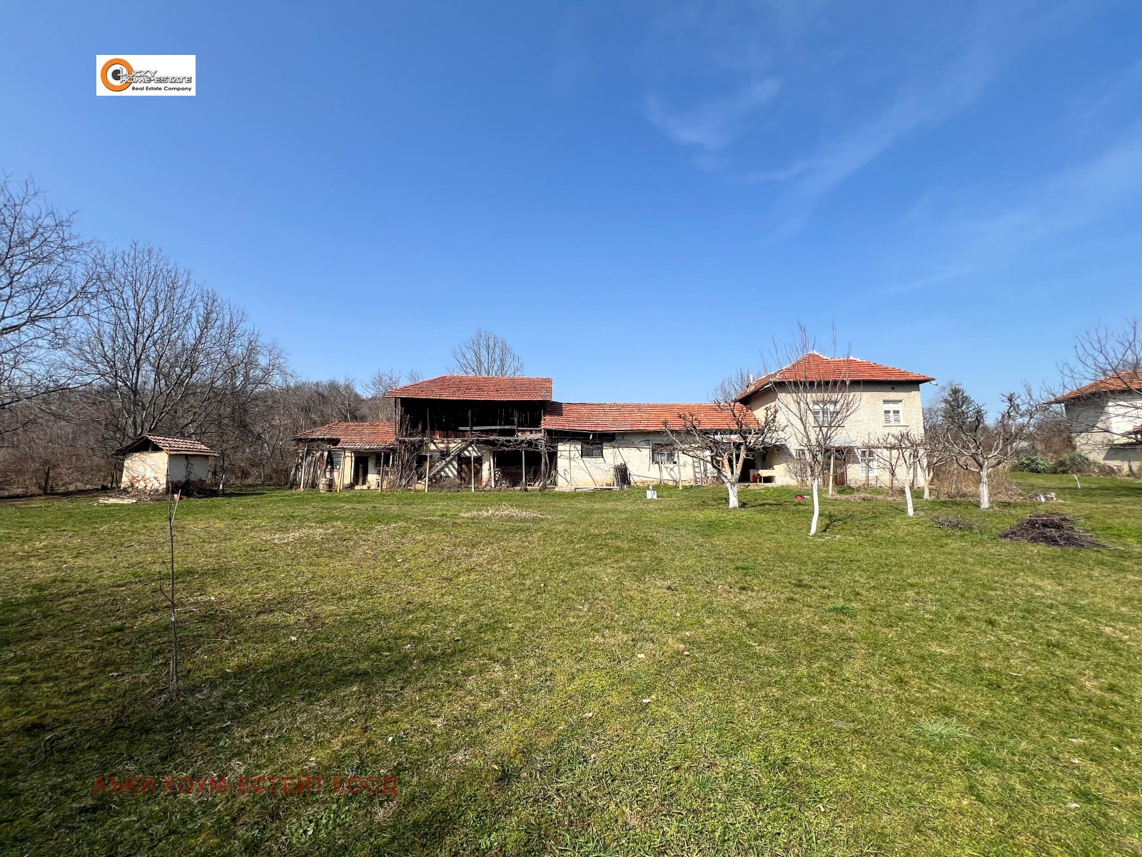 Продава КЪЩА, с. Пещерна, област Ловеч, снимка 7 - Къщи - 53889938