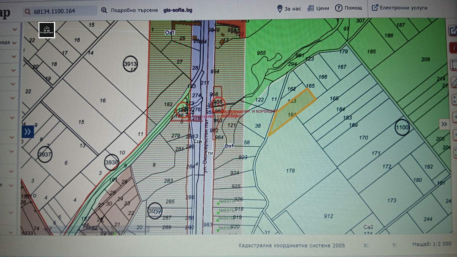 Продава ПАРЦЕЛ, гр. София, Суходол, снимка 2 - Парцели - 54009632