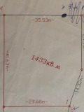 Продава ПАРЦЕЛ, с. Буковлък, област Плевен, снимка 2