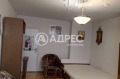 Продава 2-СТАЕН, град София, Люлин 3 • 149500 € • 56658339 — Holmes.bg