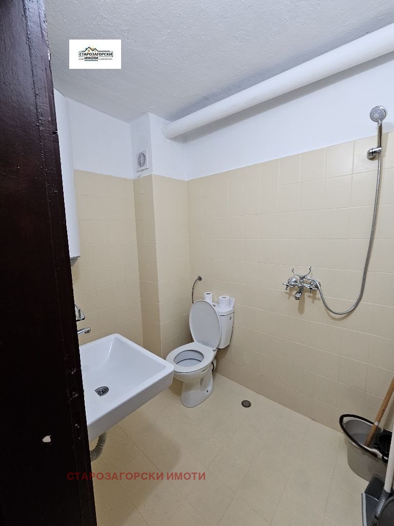 ������� 3-����� | Imot.bg � ����������� 4