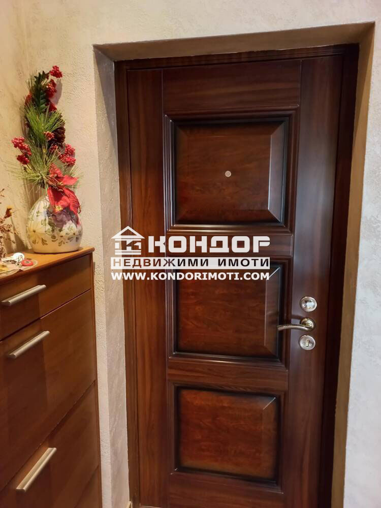 ������� ���� �� ���� | Imot.bg � ����������� 11