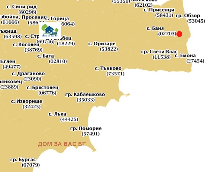 Продава ПАРЦЕЛ | Imot.bg — изображение 4