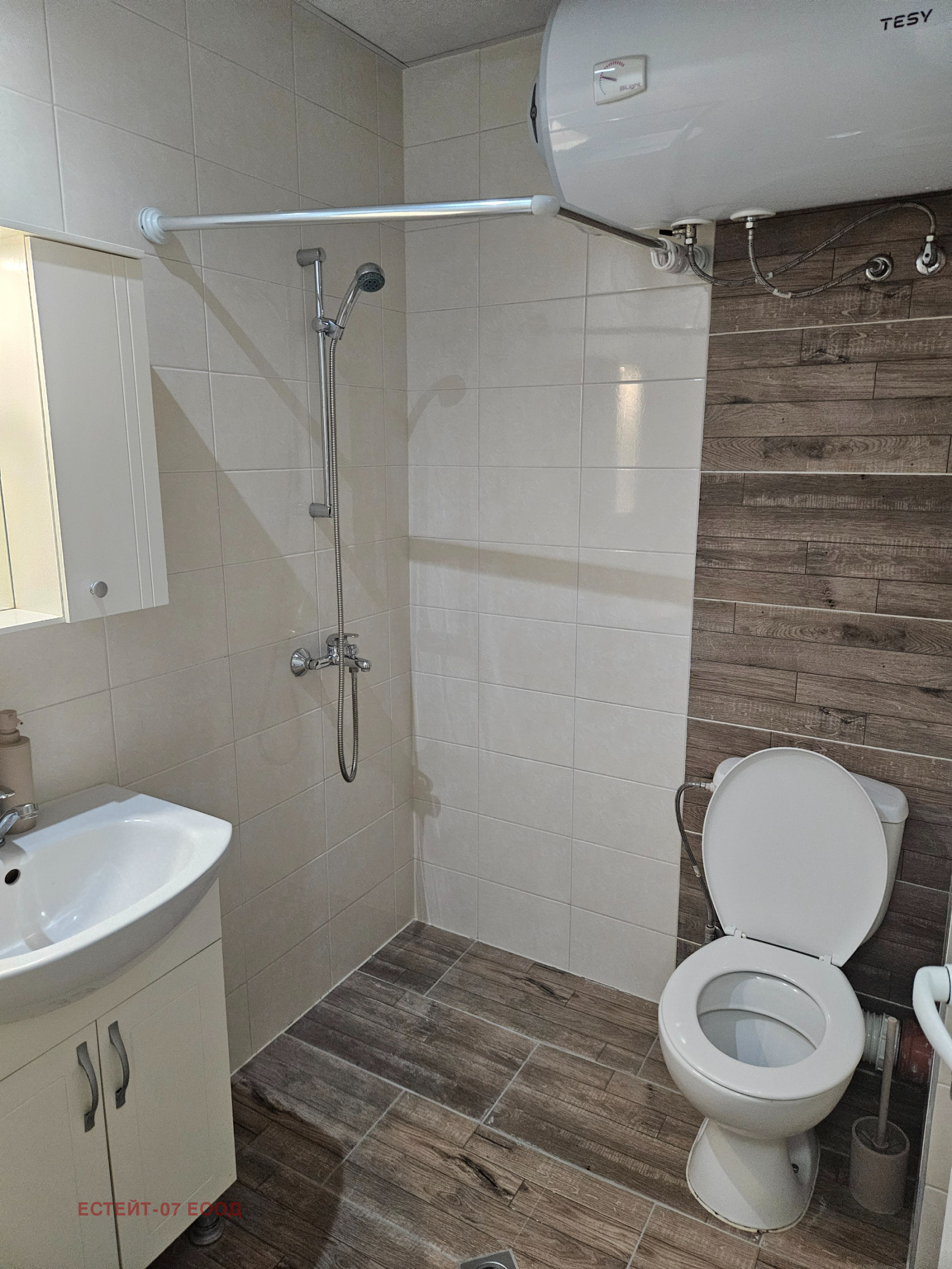 ������� 1-����� | Imot.bg � ����������� 6