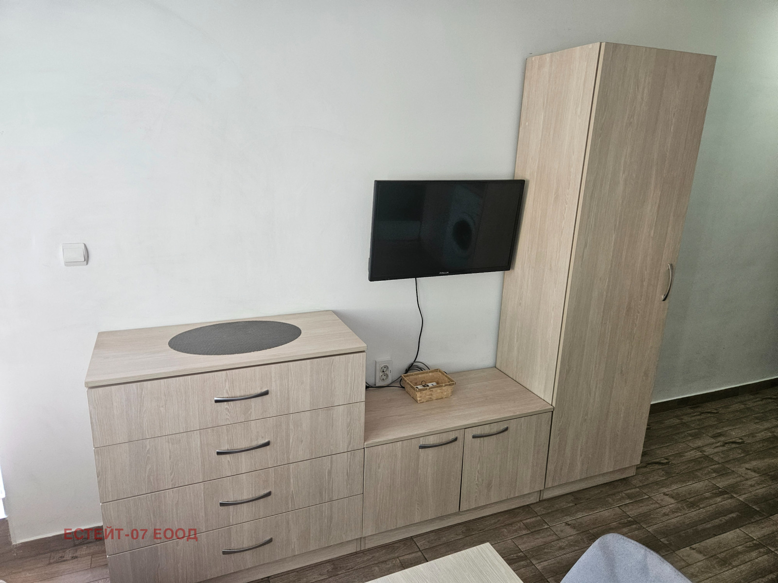 ������� 1-����� | Imot.bg � ����������� 3