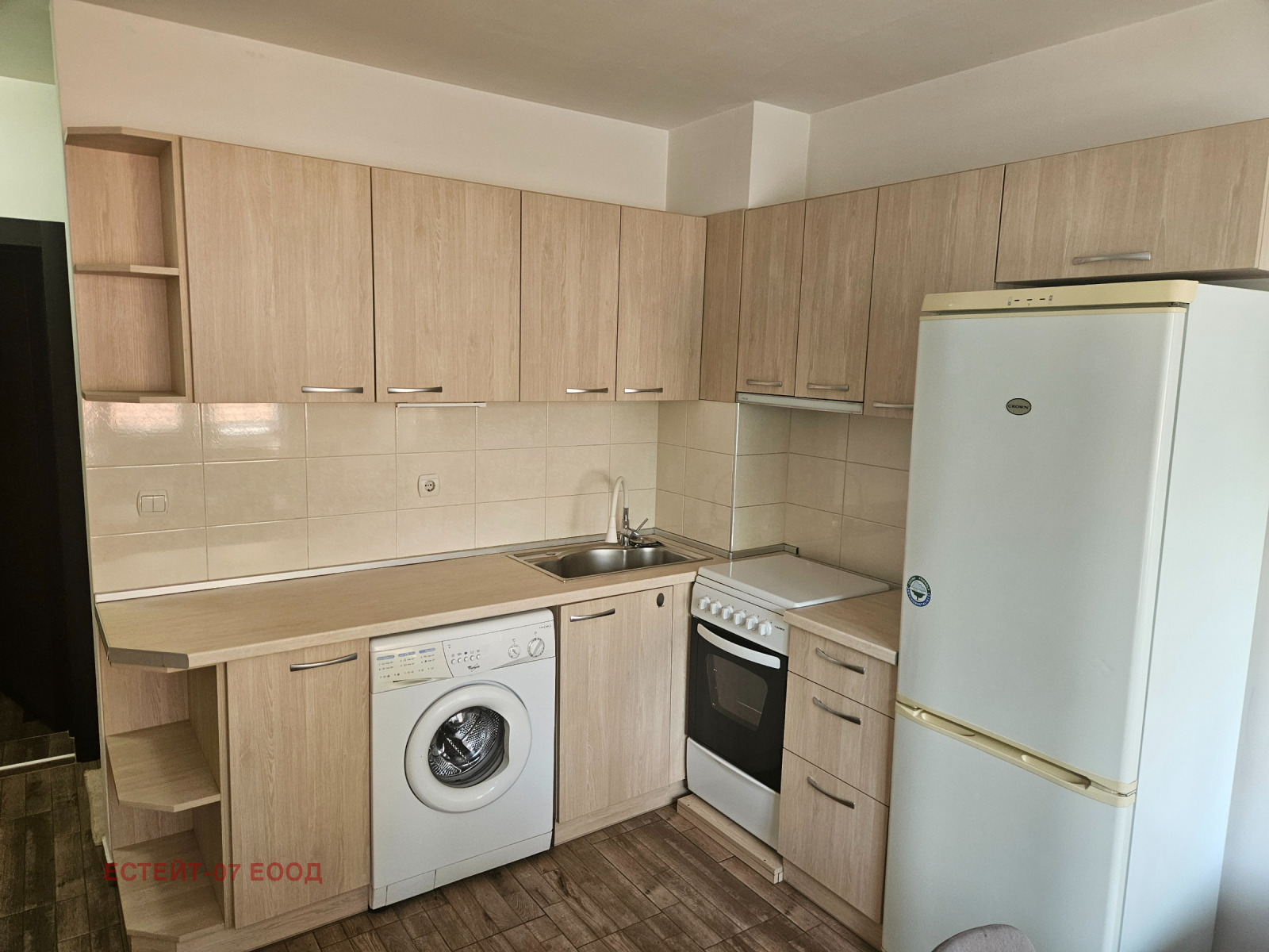 ������� 1-����� | Imot.bg � ����������� 2