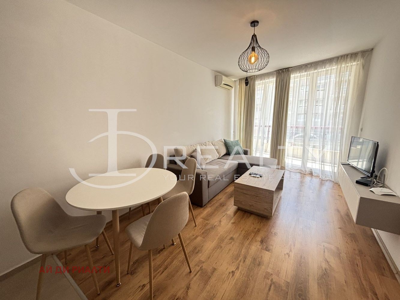 ������� 2-����� | Imot.bg � ����������� 2