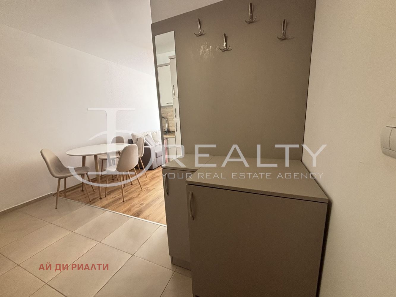 ������� 2-����� | Imot.bg � ����������� 5