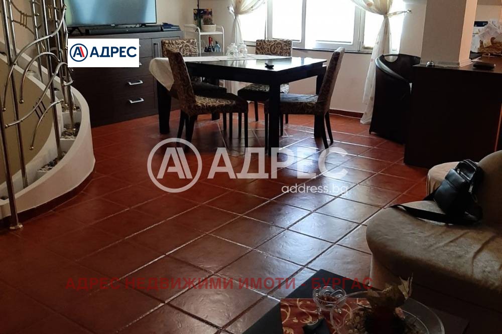 ������� ���������� | Imot.bg � ����������� 2