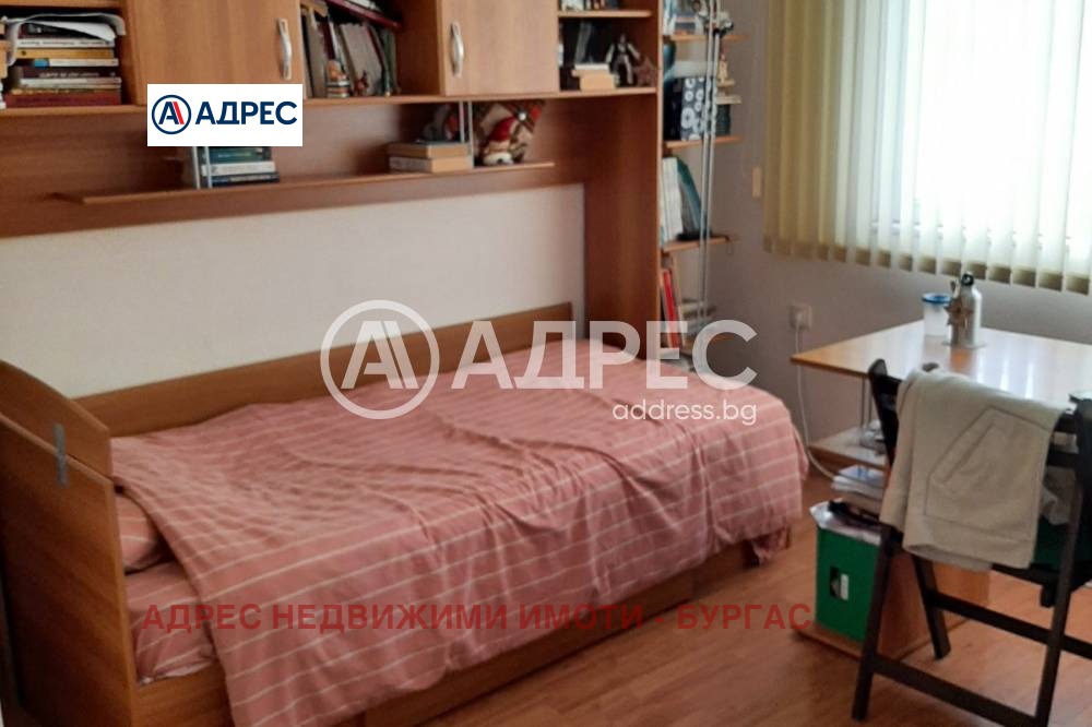 ������� ���������� | Imot.bg � ����������� 6