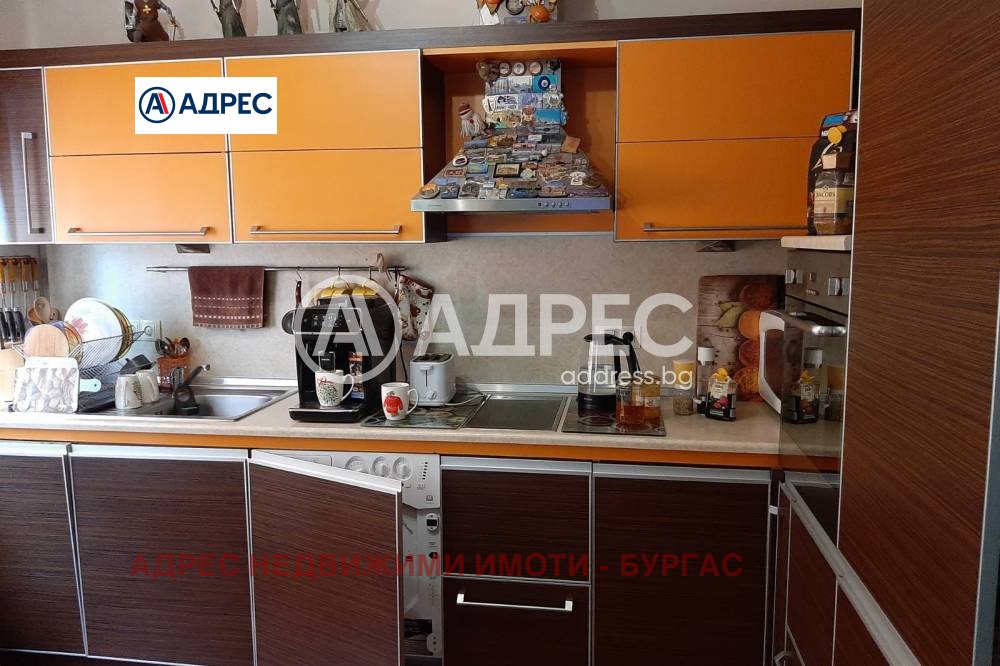 ������� ���������� | Imot.bg � ����������� 9