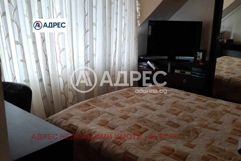 ������� ���������� | Imot.bg � ����������� 10