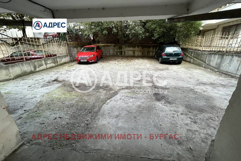 ������� ���������� | Imot.bg � ����������� 16
