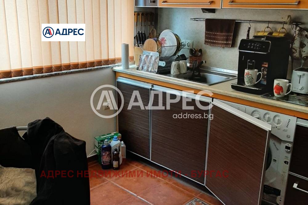 ������� ���������� | Imot.bg � ����������� 7