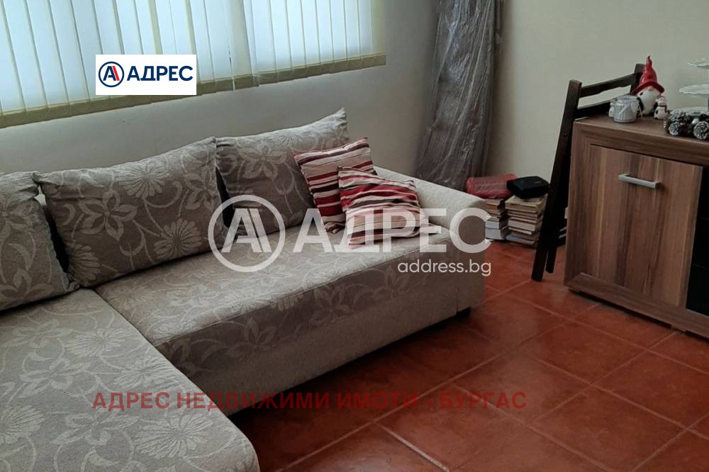 ������� ���������� | Imot.bg � ����������� 4