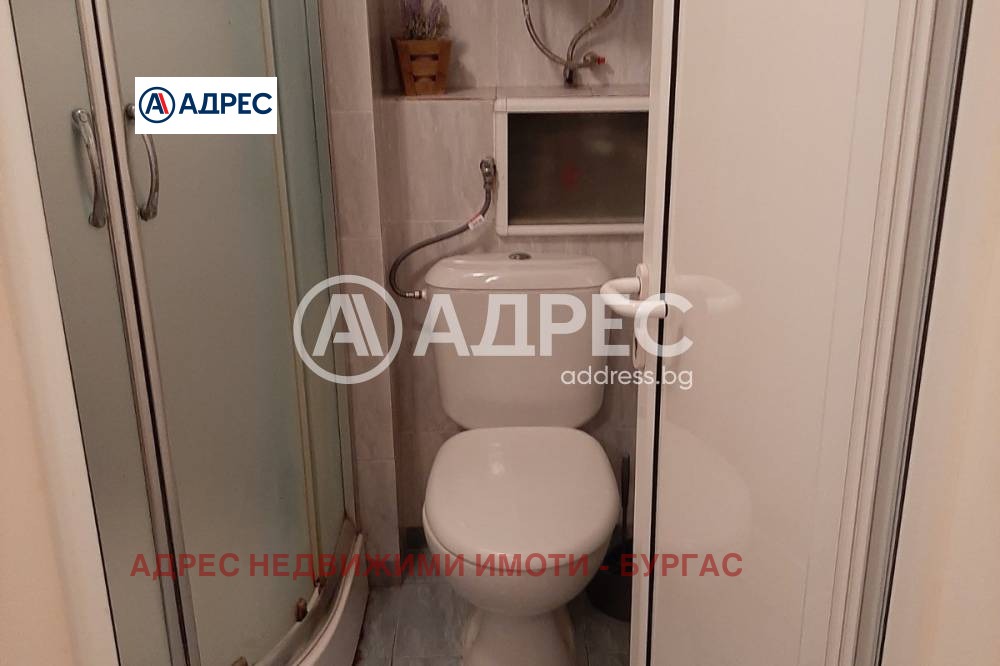 ������� ���������� | Imot.bg � ����������� 13