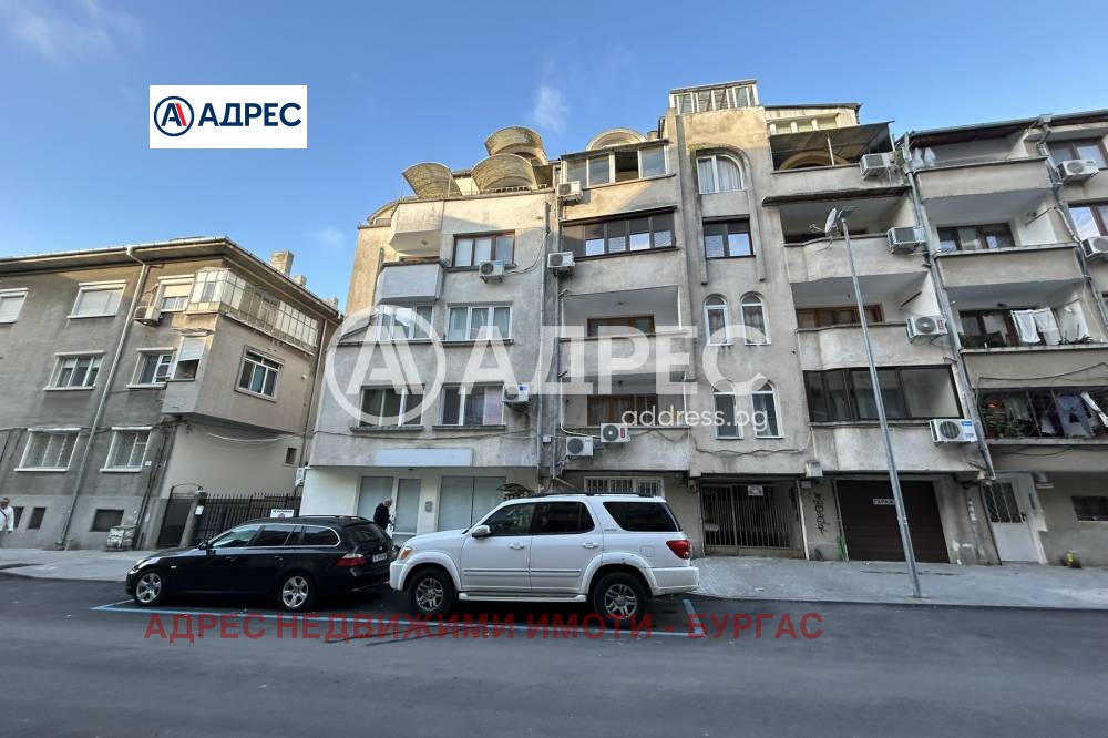 ������� ���������� | Imot.bg � ����������� 3