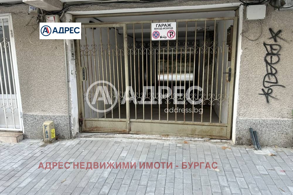 ������� ���������� | Imot.bg � ����������� 15