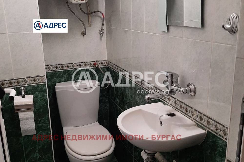 ������� ���������� | Imot.bg � ����������� 12