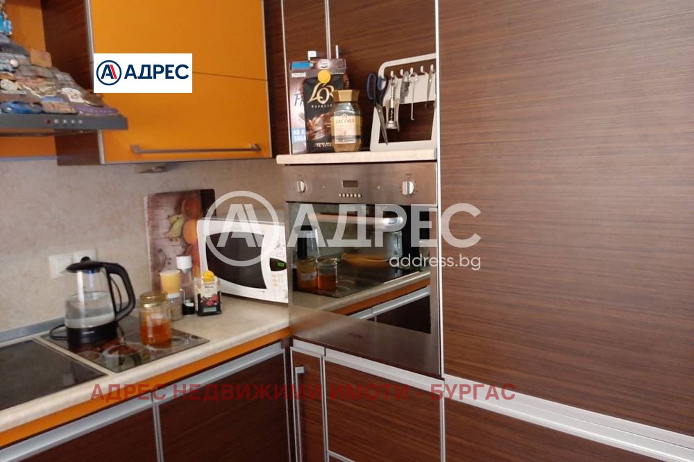 ������� ���������� | Imot.bg � ����������� 8