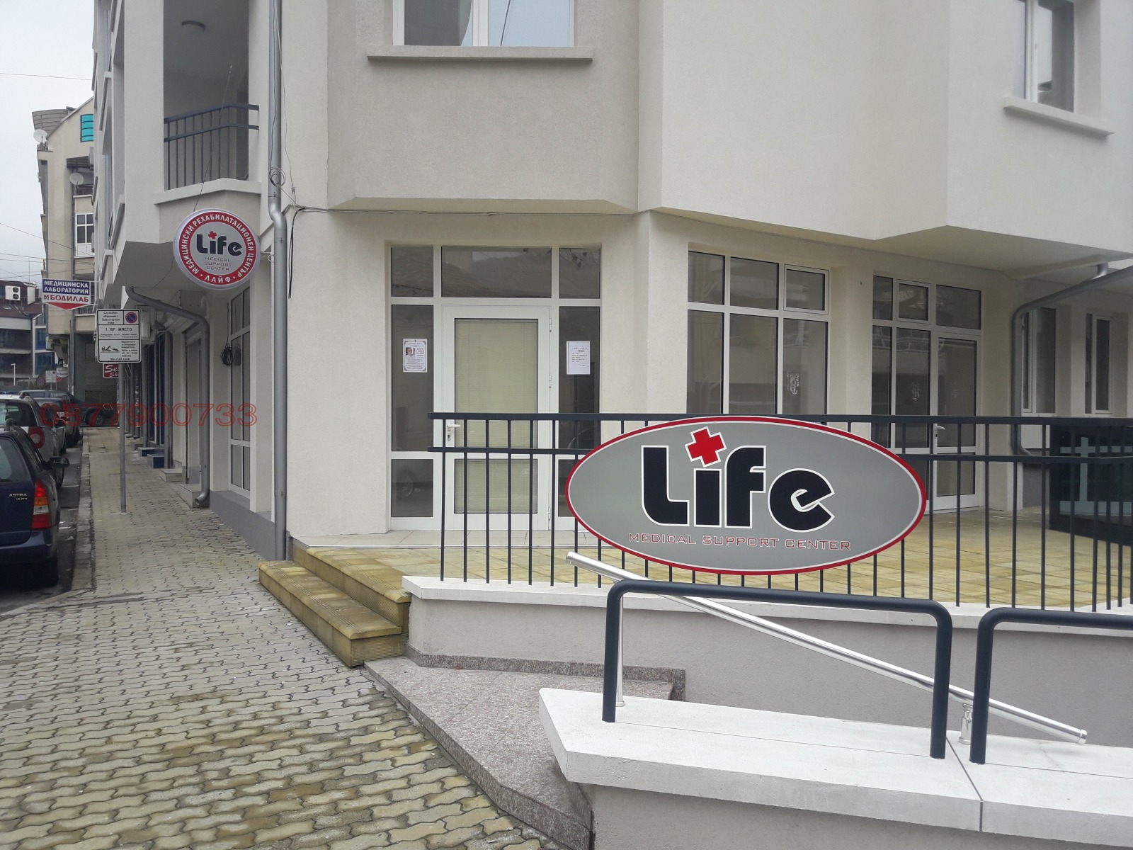 ������� ���� | Imot.bg � ����������� 1