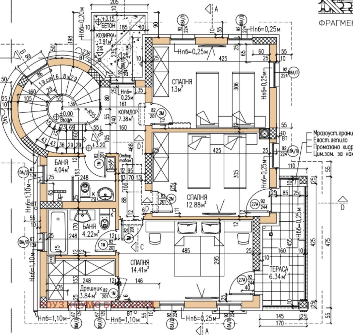 Продава КЪЩА | Imot.bg — изображение 13