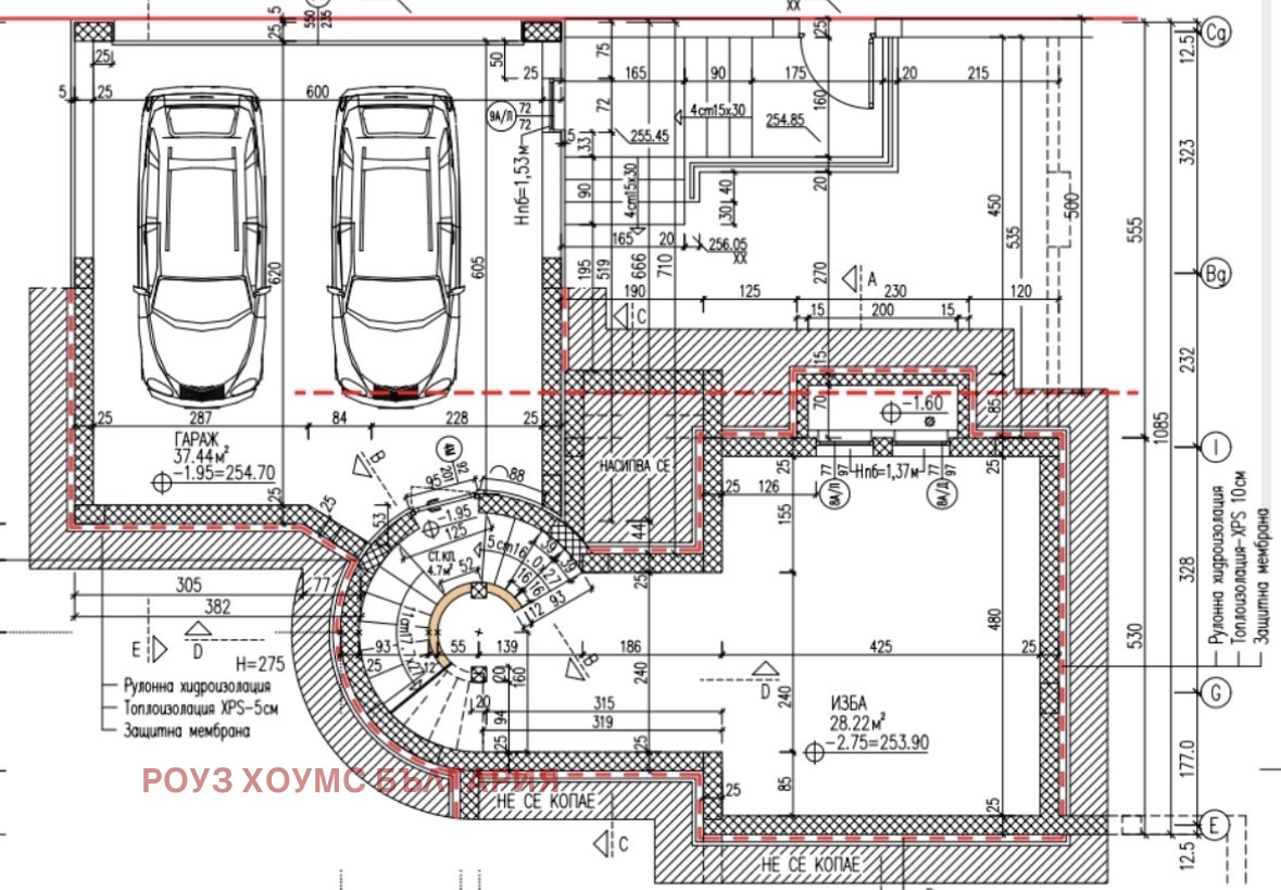 Продава КЪЩА | Imot.bg — изображение 14