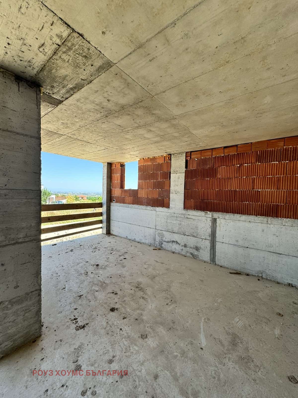 Продава КЪЩА | Imot.bg — изображение 6