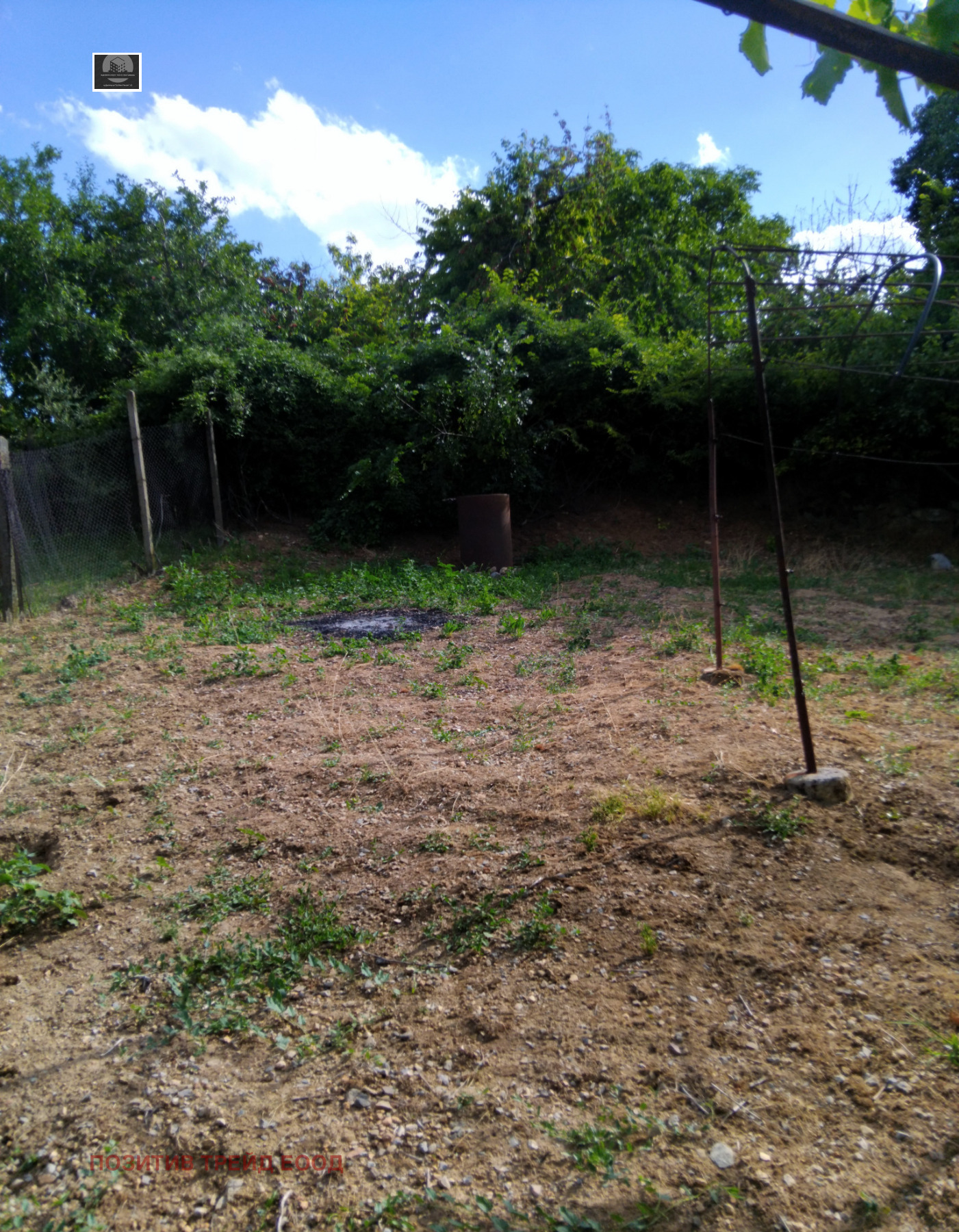 ������� ���� | Imot.bg � ����������� 5