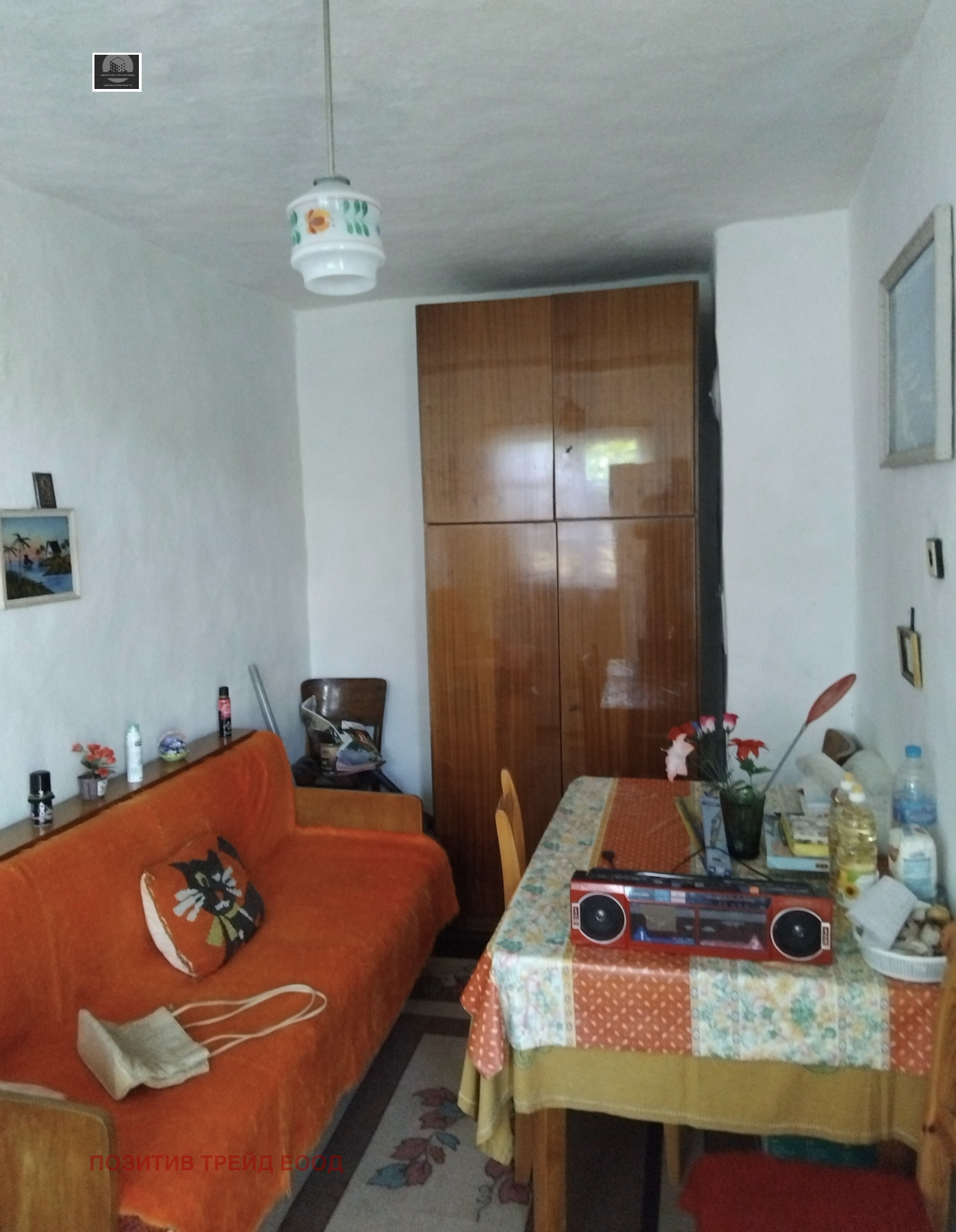 ������� ���� | Imot.bg � ����������� 12