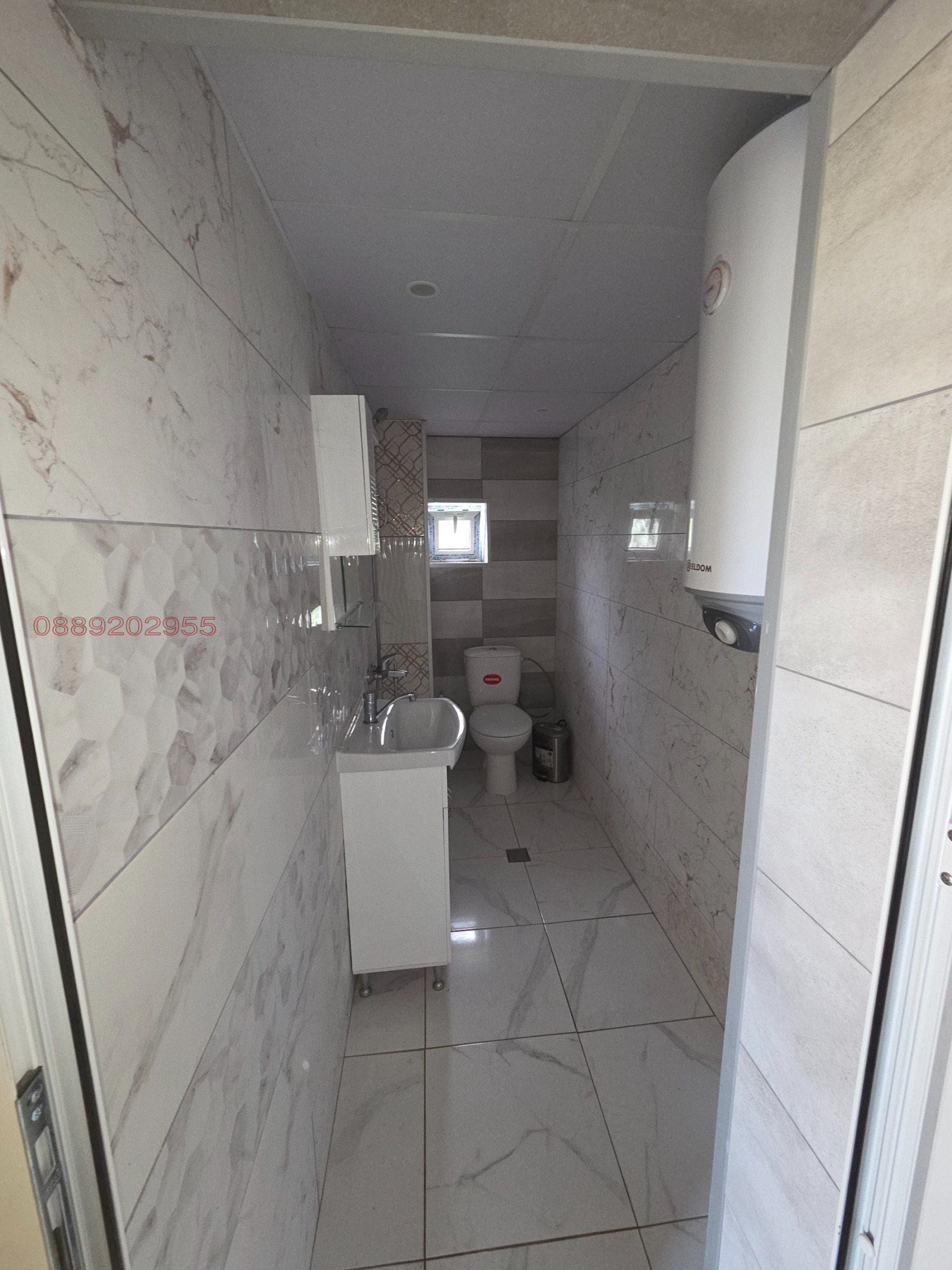 ������� ���� | Imot.bg � ����������� 4