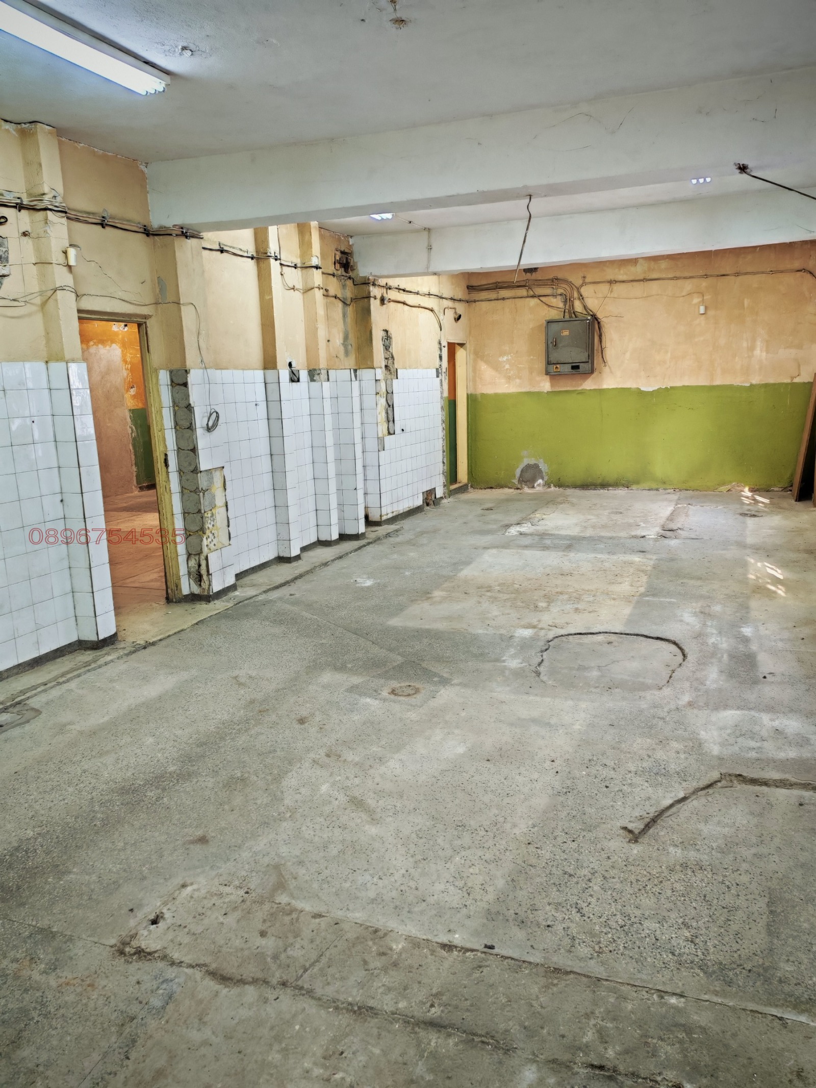 ������� ������� | Imot.bg � ����������� 11