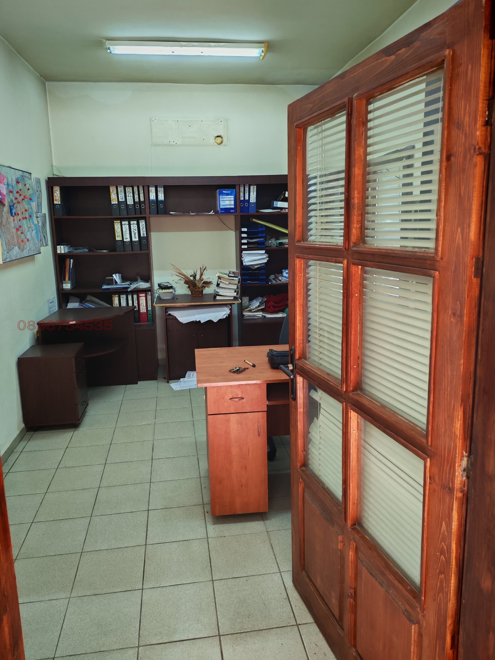 ������� ������� | Imot.bg � ����������� 9