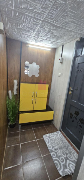 ������� 1-����� | Imot.bg � ����� ������ 5