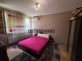  2- | Imot.bg    8