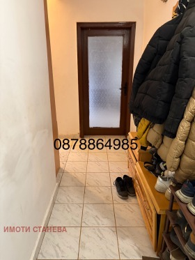  2- | Imot.bg    7