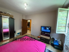  2- | Imot.bg    9