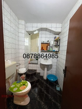  2- | Imot.bg    10