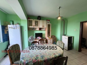  2- | Imot.bg    6