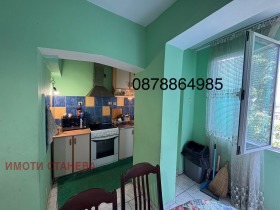  2- | Imot.bg    5