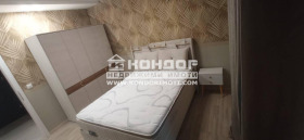 ������� 2-����� | Imot.bg � ����� ������ 4