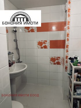 ������� 3-����� | Imot.bg � ����� ������ 6